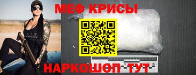 таблы Изобильный