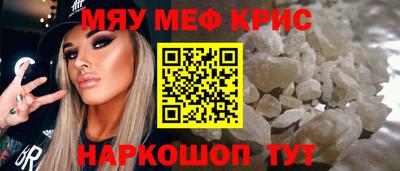 индика Ирбит