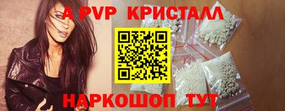 таблы Изобильный