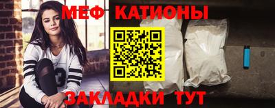 герыч Ипатово