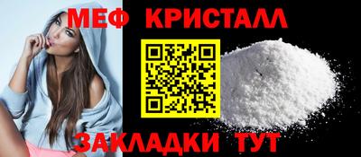 индика Ирбит