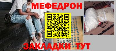 таблы Изобильный