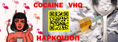 индика Ирбит