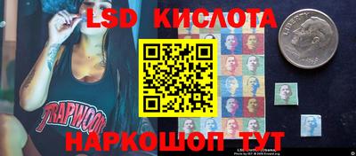 таблы Изобильный