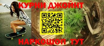 таблы Изобильный