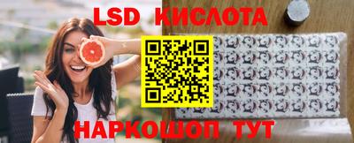 таблы Изобильный
