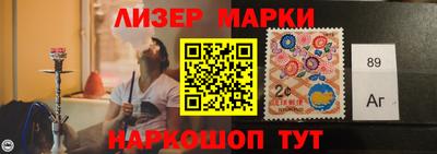 герыч Ипатово