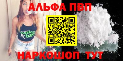 таблы Изобильный