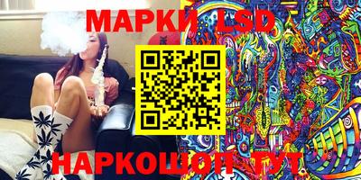 индика Ирбит