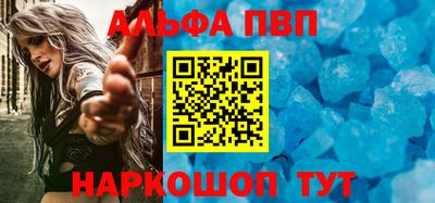 таблы Изобильный