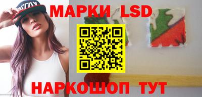 герыч Ипатово