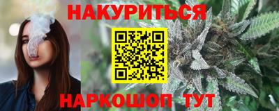герыч Ипатово