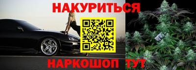таблы Изобильный