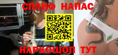 таблы Изобильный