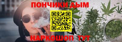 герыч Ипатово
