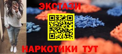 индика Ирбит