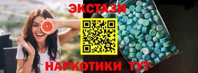 индика Ирбит