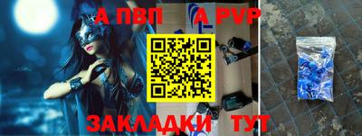 индика Ирбит