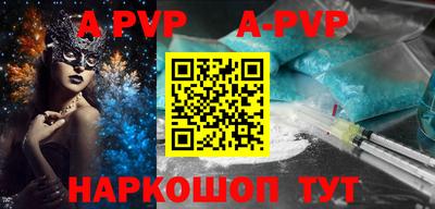 индика Ирбит