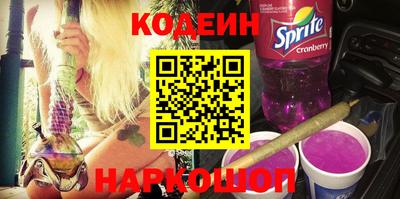 таблы Изобильный