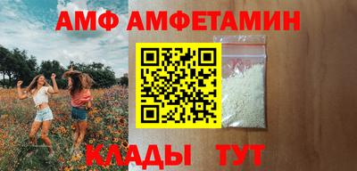 таблы Изобильный