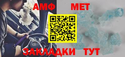 таблы Изобильный