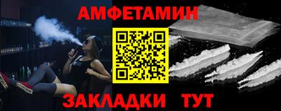 таблы Изобильный