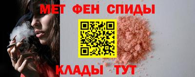 герыч Ипатово