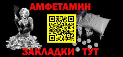 таблы Изобильный
