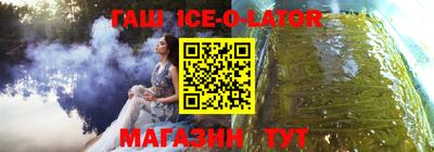 таблы Изобильный