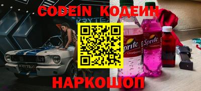 индика Ирбит