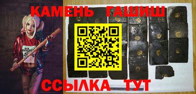 таблы Изобильный
