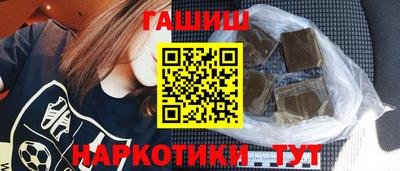 индика Ирбит