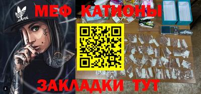 индика Ирбит