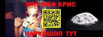 герыч Ипатово